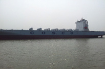 4,250TEU Container Vessel
