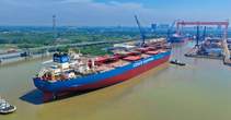 The sea trial for MV YUAN HAI SI LU was completed on Sept 12, 2026